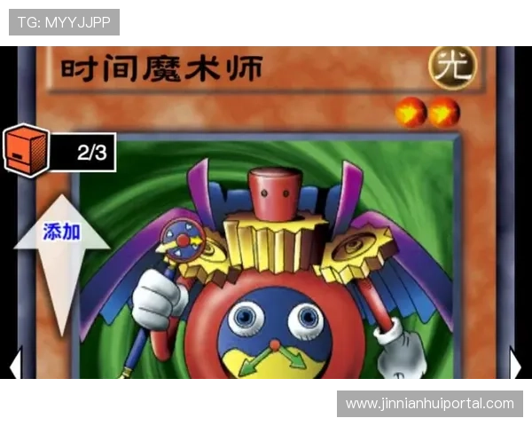 金年会网娱乐年度盛典全攻略，助你轻松掌握最新游戏资讯与丰富娱乐内容